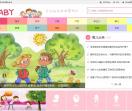 优比育儿网