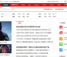 中华网科技频道