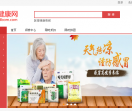 医博医械商城