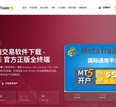 MT5下载