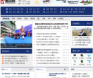 贵州网