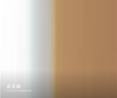 素食趣