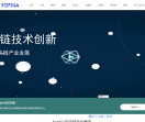 索菲亚