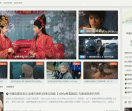 电影电视剧云盘资源