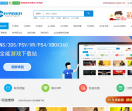自学君游戏