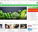 速就健康网
