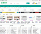 王朝235网址导航