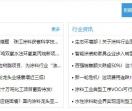 牛涂网-手机端