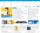 PGCTO博客