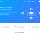小新聚合易支付