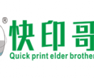 无锡图文