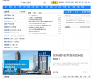 湖南企商网