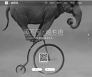 一点资讯-首页推荐