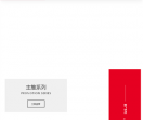 乔丹