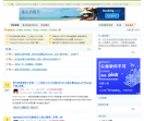 挖客网