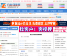 2456分类目录