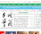 自学网