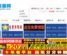 梦回资源网
