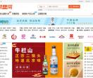 招商加盟网-需加反链