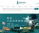 建图软装网