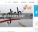 少儿英语学习网
