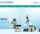 凯瑞仪器设备有限公司
