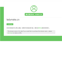 聚返网