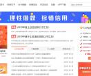 众鑫玩卡