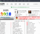 玲珑资源网