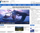游戏120