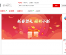 全国B2B网