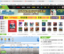 97玩游戏社区