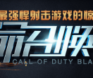 QAQGame游戏