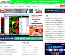 小草PCB网