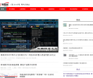 IT专家网