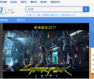 代练群