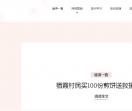 小黑资源网