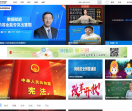 新浪网-视频
