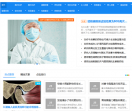 携手健康网