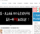 丁光辉博客