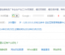 东莞大朗昌盛包装