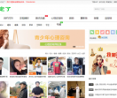 约定了