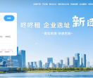 咚咚租