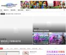 冒险岛sf发布网