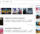 G7游戏网