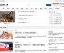 中国养殖基地