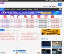 阿亮资源网