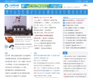 大秦都市网