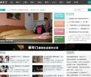 事件门