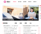 木木情感网